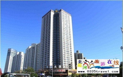 秦皇島海瓏大酒店