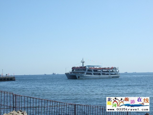 北戴河長城號海上游船