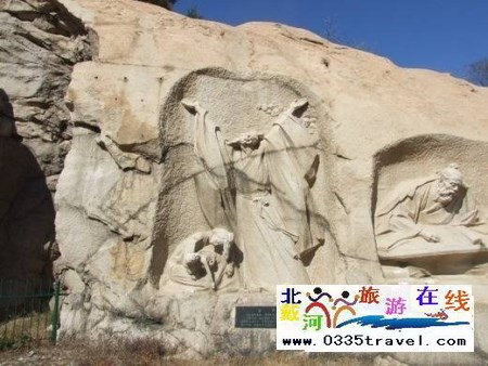 長壽山旅游景區(qū)