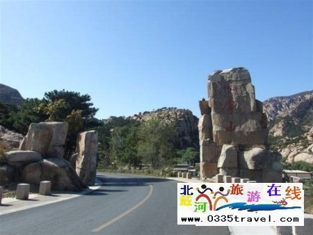 長壽山旅游景區(qū)