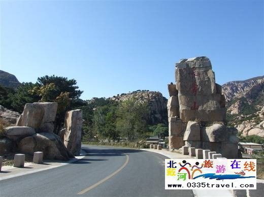 長壽山旅游景區(qū)