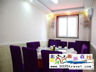 北戴河海鮮大餡餃子城