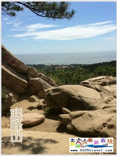 秦皇島一卡通旅游年票優(yōu)惠辦理電話0335-3522588 3522599 13191824199