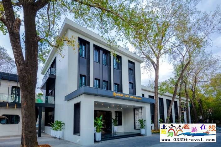 秦皇島天使灣阿緹客酒店