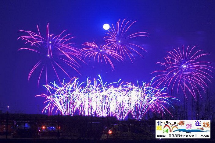 北戴河南戴河?xùn)|戴河煙花焰火沙灘篝火晚會(huì)