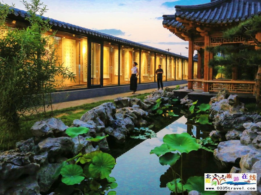 山海關(guān)閑庭書(shū)法酒店