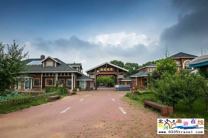 北戴河英倫國際馬術俱樂部酒店