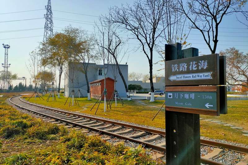 秦皇島北戴河草坪教堂高端婚禮現(xiàn)場(chǎng)推薦：秦皇島西港花園——海誓花園18633570222