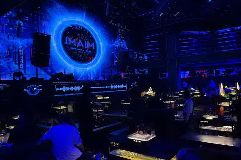 秦皇島邁阿密酒吧MiAMi CLUB