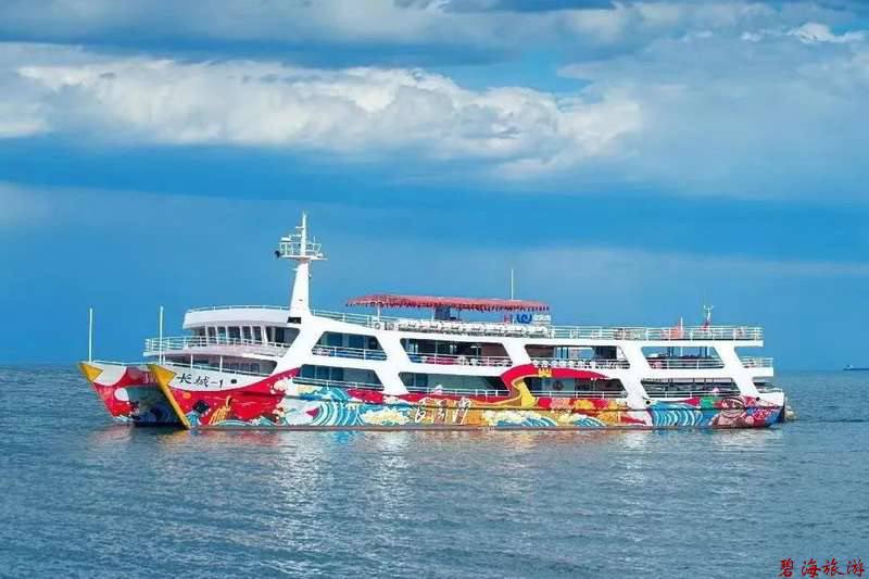 秦皇島北戴河浪淘沙長(zhǎng)城號(hào)公主號(hào)尋仙號(hào)求仙號(hào)游船