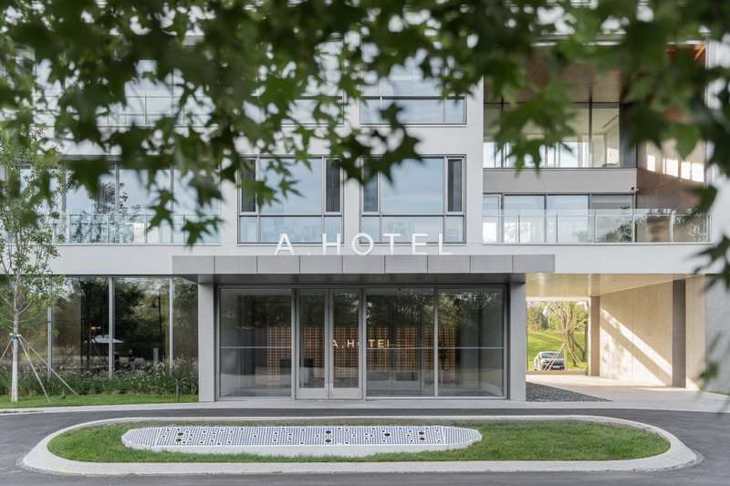 北戴河阿那亞社區(qū)內(nèi)高性價比度假酒店推薦：北戴河阿那亞A·HOTEL酒店