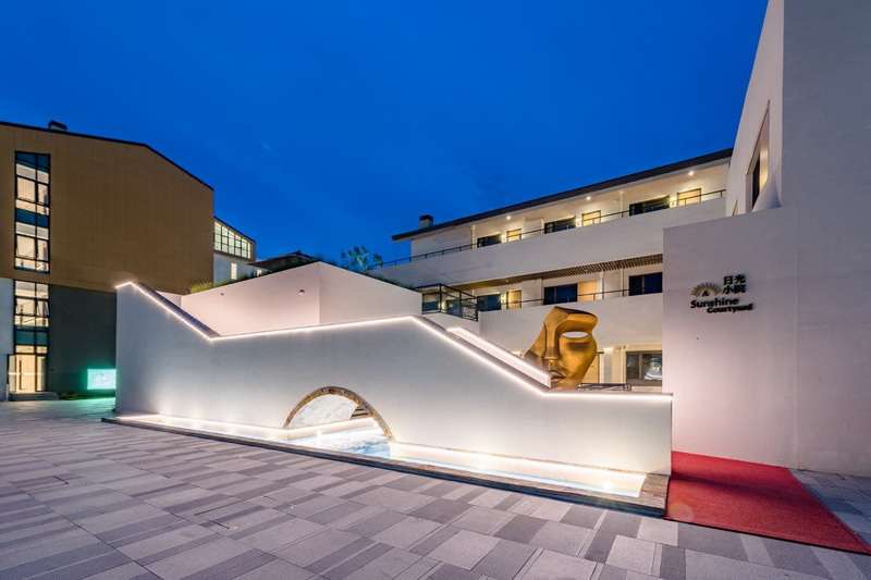 北戴河漁田小鎮(zhèn)七里海度假區(qū)-萬(wàn)得瀾度假酒店&七里宿集民宿